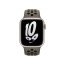 Watch 41mm olivovošedo‑černý sportovní řemínek Nike