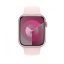 Apple Watch 45mm Světle růžový sportovní řemínek – S/M