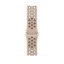 Apple Watch 46mm Desert Stone sportovní řemínek Nike - S/M