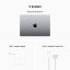Apple MacBook Pro 16" M2 Max 32RAM/12CPU/38GPU/ 1TB SSD - Vesmírně šedý