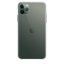 Průhledný kryt pro iPhone 11 Pro Max