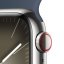 Apple Watch Series 9 Cellular 41mm Stříbrný nerez s bouřkově modrým sportovním řemínkem - M/L