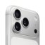 iPhone 17 Pro 512GB stříbrný