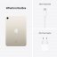Apple iPad mini WiFi 8,3" 64GB - hvězdně bílý
