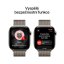 Apple Watch Series 11 Cellular 46mm přírodní titan s přírodním milánským tahem M/L