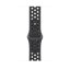 Apple Watch 46mm Midnight Sky sportovní řemínek Nike - M/L