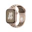 Apple Watch 42mm Desert Stone sportovní řemínek Nike - S/M