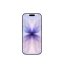 iPhone 17 512GB levandulový
