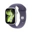 Apple Watch Series 11 42mm stříbrný hliník s mlžně fialovým sportovním řemínkem M/L