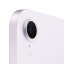Apple iPad mini 128GB fialová 2024