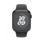 Apple Watch 45mm Midnight Sky sportovní řemínek Nike – S/M