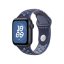 Apple Watch 42mm Blue Ribbon Nike sportovní řemínek - M/L