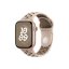 Apple Watch 40mm Desert Stone sportovní řemínek Nike - M/L