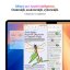 MacBook Air 13″ M4 10C CPU/8C GPU/16G/256 - Blankytně modrý
