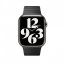 Apple Watch 42mm Vesmírně černý článkový tah