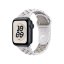 Apple Watch 40mm Veiled Grey Nike sportovní řemínek - M/L