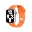 Watch 45mm jasně oranžový sportovní řemínek