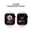 Apple Watch Series 11 Cellular 46mm zlatý titan se světle ruměným sportovním řemínkem M/L