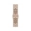 Apple Watch 42mm Desert Stone sportovní řemínek Nike - S/M