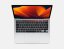 Apple MacBook Pro 13'' M2 8CPU/10GPU/8GB RAM/512GB SSD - Stříbrný