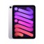 Apple iPad mini 128GB fialová 2024