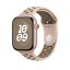 Apple Watch 46mm Desert Stone sportovní řemínek Nike - S/M