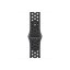 Apple Watch 40mm Midnight Sky sportovní řemínek Nike - M/L