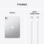 Apple iPad Pro 11" M5 Wi-Fi 12GB/512GB - stříbrný