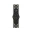 Apple Watch 42mm Midnight Black Nike sportovní řemínek - M/L