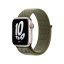 Watch 45mm sekvojovozeleno-platinový provlékací sportovní řemínek Nike