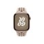 Apple Watch 40mm Desert Stone sportovní řemínek Nike - M/L