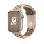 Apple Watch 45mm Desert Stone sportovní řemínek Nike – S/M
