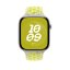 Apple Watch 46mm Volt Splash sportovní řemínek Nike - M/L