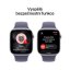 Apple Watch Series 11 42mm stříbrný hliník s mlžně fialovým sportovním řemínkem M/L