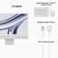 Apple iMac 24“ M3 8CPU/10GPU/8GB RAM/ 512GB SSD - Stříbrný