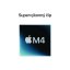 Apple Mac mini M4 10CPU/10GPU/16G RAM/512GB