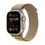 Apple Watch Ultra 2 49mm přírodní titan s žlutohnědým alpským tahem M