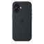 iPhone 17 Silicone Case with MagSafe - Black