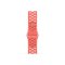 Apple Watch 40mm žhavě oranžový sportovní řemínek Nike - S/M