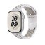 Apple Watch 46mm Veiled Grey Nike sportovní řemínek - M/L