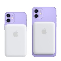 Apple Baterie MagSafe