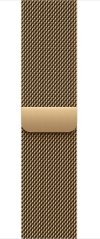 Apple 40mm milánský tah - zářivě zlatý