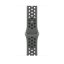 Apple Watch 46mm žhavě oranžový sportovní řemínek Nike - S/M