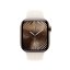 Apple Watch 42mm Hvězdně bílý sportovní řemínek - M/L