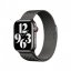 Apple Watch 41mm Grafitově šedý milánský tah