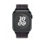 Apple Watch 45m Černo-modrý provlékací sportovní řemínek Nike