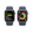 Apple Watch Series 9 Cellular 41mm Stříbrný nerez s bouřkově modrým sportovním řemínkem - M/L