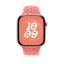 Apple Watch 46mm žhavě oranžový sportovní řemínek Nike - M/L
