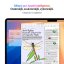 MacBook Air 15″ M4 10C CPU/10C GPU/16G/512 - Hvězdně bílý