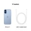 iPhone 17 512GB mlhově modrý